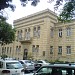 Институт рукописей им. Физули в городе Баку