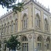 Президиум Национальной академии наук Азербайджана в городе Баку