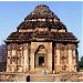 Sun Temple Excavation area, Konark