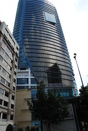 The Gardens North Tower Kuala Lumpur