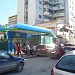 ESP & Oil in Tirana city