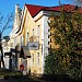 Госстрах в городе Кингисепп