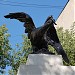 Monumentul Vulturului în Călăraşi oraş