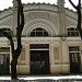 Teatro Experimental Waldemar Henrique na Belém city