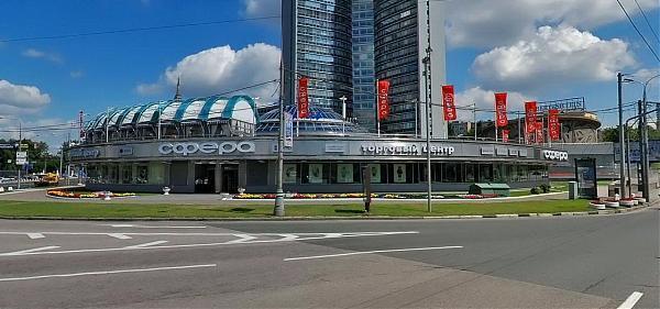 Сфера московское ш 3 стр 8 фото
