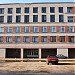 Профессиональный политехнический лицей № 18 в городе Кингисепп