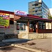 Магазин  «Лена» в городе Кингисепп