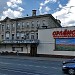 Ресторан «Бакинский дворик» в городе Москва