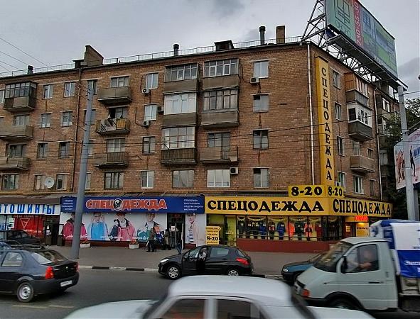 Магазин "Союзспецодежда" - Москва