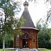 Orthodox chapel