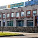 Сбербанк в городе Кингисепп