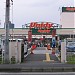 Unidy, Sagami-Ono in Sagamihara city