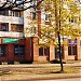 Магазин «Светлана»  в городе Кингисепп