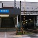 Higashi-Rinkan Station (Odakyu) in Sagamihara city
