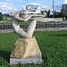 Сад скульптур в городе Москва