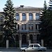 Museum of the Nature in Kharkiv city
