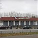 Автосервис «Экспресс-Авто» в городе Москва