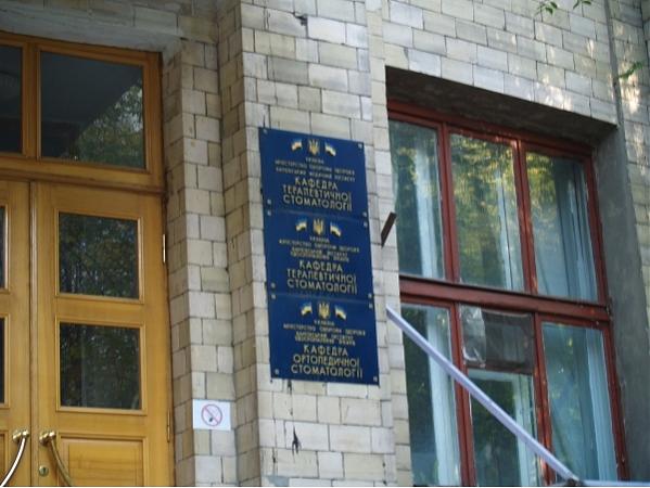 Детский хирург 20 больница ростов на дону