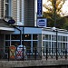 Страховая компания «Россия»  в городе Кингисепп