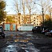 Кингисеппское МУП «Водоканал» в городе Кингисепп