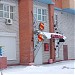 Кафе-бар Sabroso в городе Киев