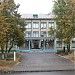 School No.15 in Kursk city