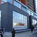 Conad