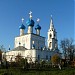 Храм Николая Чудотворца в Пушкино