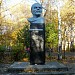 Памятник-бюст В. И. Ленину в городе Пушкино
