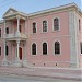 Redif Taburu Merkez Konağı in Ilgın city
