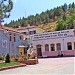 Ilgın Kaplıcaları Termal Tesisleri in Ilgın city