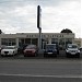 Leamington Chrysler in Municipality of Leamington, Ontario city