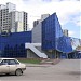 Кинотеатр «Самрук» в городе Астана