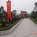 Đền thờ Vua Quang Trung trong Thành Phố Vinh thành phố