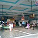 Pandit Nehru Bus Station in Vijayawada city
