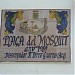 Plaza del Mosquit en la ciudad de Calpe