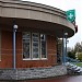 Аптека «Добрый доктор»  в городе Кингисепп