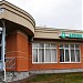 Аптека «Добрый доктор»  в городе Кингисепп