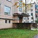 Кингисеппская городская прокуратура в городе Кингисепп