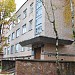 Кингисеппская городская прокуратура в городе Кингисепп