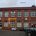 Siri Guru Teg Bahadur Sikh Temple in Nuneaton city