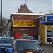 Central Avenue Service Station in Nuneaton city
