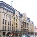 NK - Nordiska Kompaniet in Stockholm city