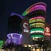 Sun Plaza di kota Medan