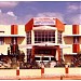 Swami Vivekananda Integrated Rural Health Centre (SVIRHC)