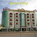 METEC Hotel in Addis Ababa city