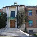 Selia e Shenjtë, Kryegjyshata Botërore Bektashiane