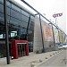 Shtylla e QTU - së in Tiranë city