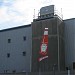 Highbury Canco in Municipality of Leamington, Ontario city