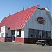 Former Dairy Queen in Municipality of Leamington, Ontario city